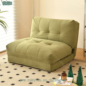 2000~OFFN[| ֎q tA\t@ ₷ \t@[xbh RpNg l炵 1l|\t@[ Xy[Xߖ rO Q qp QXg[ JE` \t@[ RRC