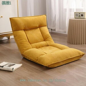 2000~OFFN[| ֎q ܂ NCjO y NbVt ֎q 1l|\t@[ nCobN w5iK \t@[xbh  l| ֎q xbh _炩ȔG 