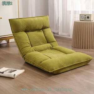 2000~OFFN[| ֎q ܂ NCjO y NbVt ֎q 1l|\t@[ nCobN w5iK \t@[xbh  l| ֎q xbh _炩ȔG 