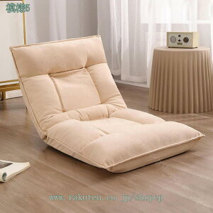 2000~OFFN[| ֎q tA\t@ NCjO ܂肽݃\t@[xbh l|\t@  NbV \t@[xbh ܂肽 3WAY l炵 rO Q [\t@