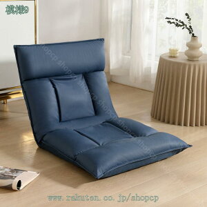 2000~OFFN[| ֎q tA\t@ NCjO ܂肽݃\t@[xbh l|\t@  NbV \t@[xbh ܂肽 3WAY l炵 rO Q [\t@