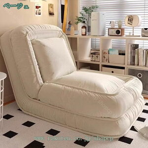 1l| \t@[xbh RpNg 3WAY e[NCX NCjO`FA ᔽ ܂肽 Q A[Xg [g[N Q[ {ǂ NCjO@\ @\