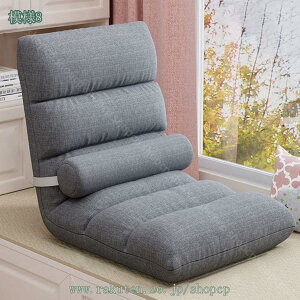 l| ֎q NCjO ܂肽݃`FA \t@[xbh lp  RpNg y  x Q  rO ItBX \t@[xbh 3WAY [\t@[ 1l|\