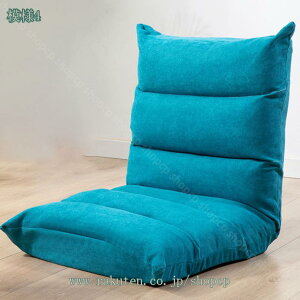 1000~OFFN[| ֎q 1l|\t@[ k ӂUP RpNg NCjO ܂肽 ֎q \t@[ 3DNbV 傫 ֎q  NbV \t@[xbh 3WAY 1