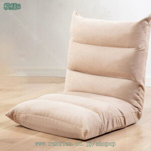 1000~OFFN[| ֎q 1l|\t@[ k ӂUP RpNg NCjO ܂肽 ֎q \t@[ 3DNbV 傫 ֎q  NbV \t@[xbh 3WAY 1