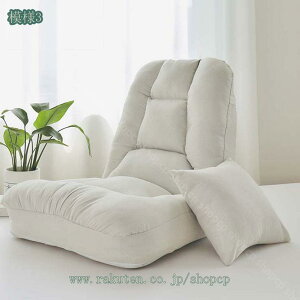 ֎q NCjO 1l| 킢 l| RpNg l炵 _炩 ɂ ǂSn KɂȂɂ y 3way\t@[ er \t@[xbh ܂肽