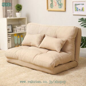 3500~OFFN[| \t@[xbh ܂肽݃\t@  ܂肽 ֎q NCjO RpNg nCobN ᔽNbV 3WAY \t@[xbh tA`FA ᔽ ȃXy[X 
