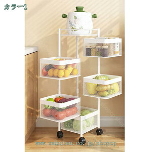 キッチンワゴン キッチン ワゴン 隙間収納 スリム キャスター付き 取っ手付き 引き出し式 多機能 収納ワゴン 収納カート 調味料ラック 台所収納 ブラック 小物収納 浴室 ブラック スリム shop