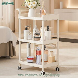 [J[g Lb`S LX^[S Lb`J[g ړyX ItBXS  fXN 󎺎[ S xr[S  gȒP LX^[t 