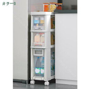 キッチンワゴン スチールラック 収納ワゴン 収納バスケット 収納棚 キャスター付き 取り外し 大容量 棚 収納 スリム トイレ リビング 台所収納 台所 洗面所 冷蔵庫 多機能 キャスター付き 組