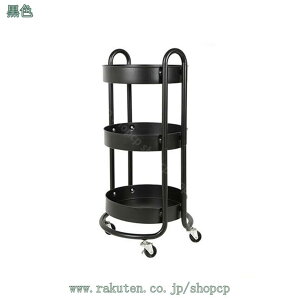 2000~OFFN[| t Lb`S S 3i Lb`[ [J[g e gȒP  LX^[t ω׏d gC[ Lb`bN X [bN Ԏ[ 