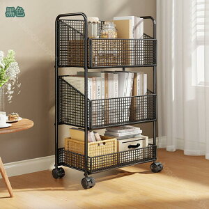 ブックスタンド 本立て デスクサイド収納 キャスター付き 本棚 スリム 絵本棚 収納カート 整理棚 学校 大容量 教科書 書類 文具 ペットボトルなど 雑貨収納 キャスター キッチンワゴン スリ