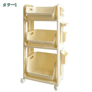 3i S Lb` Lb`bN [  Lb`S LX^[t c[S ړ gݗĊȒP [ TChS [P[X [J[g  [bN LX