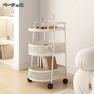 ړIS LX^[t TChe[u 䏊[ [bN I rO[ ^bN ړ e[uS LX^[t Lb`S }`S xbh \t@[