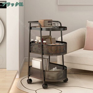 2000~OFFN[| ړIS LX^[t TChe[u 䏊[ [bN I rO[ ^bN ړ e[uS LX^[t Lb`S }`S x