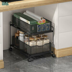 �L�b�`�����S�� �L���X�^�[�t�� ���b�N �L�b�`�� �䏊���[ �o�X�P�b�g�g���[���[ �c�[�����S�� �C���e���A ���[ �L�b�`�����[ ���� �� �K�[�f�j���O ���� �k�� ������� ���[�J�[�g �L�b�`