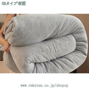 1000~OFFN[| |ӂƂ ӂӂ ΍ g  ۉ ӂ _炩 ѕz zcJo[sv lCr[  |zc ~p uPbg |zc 􂦂 g 