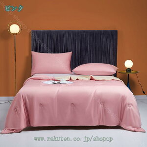 777~OFFN[| |ԂƂ ėp|zc  iSCTXj|ԂƂ VN _u |zc 􂢉H ĂӂƂ VN100% t//H zc h_j IV yĂӂ GSn V