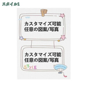 550~OFFN[| G CeA ybg/Jbvʐ^̃JX^}CY\ G CeA G A[gt[ idolʐ^̃JX^}CY 30×40cm Ǌ| ǊG  CeAA[g  