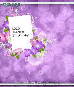 1650~OFFN[| t@ubN pl G CeA G A[g ۉ ԕ _ 20×25cm   LpX I[_[Ch Jbvybg̎ʐ^ŃJX^}CY\ A[gp