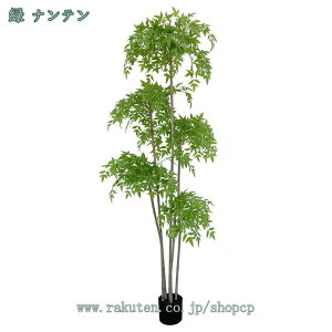 1000~OFFN[| lHϗtA ^ tFCNO[ { ϗtA CeA  tFCNO[ j JX JƏj  ϗtA i` tFCNc[ 