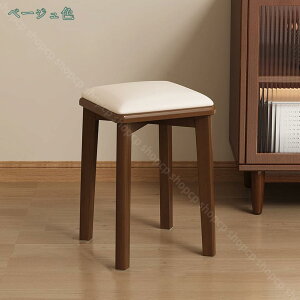 1000�~OFF�N�[�|�� �X�c�[�� �ؐ� ��l�|�� �E�b�h �`�F�A �K�[�f�� �e���X �X�c�[�� �I�b�g�}�� �\�t�@�x���` �C�X �g���ȒP �N�b�V���� ���� ���r���O �k�� �i�`������ ������� �L�b�`�� �N