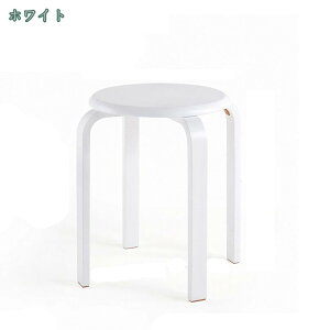 2000�~OFF�N�[�|�� �X�c�[�� �X�^�b�L���O �R���p�N�g �L�b�`�� �_�C�j���O ������� �E�b�h�`�F�A �ؐ� �� �ۈ֎q ���|�� �`�F�A�[ �C�X �֎q ���� �w������Ȃ� �k�� �V���v�� ���_�� �� �E�b