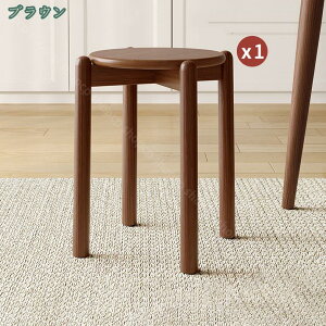 3500~OFFN[| Xc[ ؐ 1r/2r/3r/4rZbg VR ۈ֎q k Vv X^bLO 45cm i i` Xc[ ۃCX EhXc[ t[Xc[ ݑ r