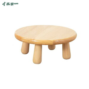 777~OFFN[| X^bLO`FA ؐ ςݏd wȂ ʒa25×10/15cm Xc[ ֎q  rO Lb` ItBX qp H d˂֎q X^bLO`F