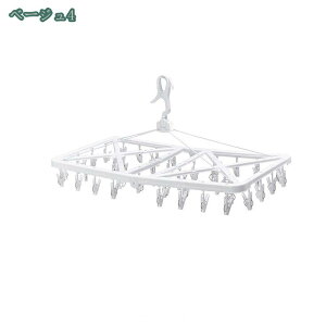 500~OFFN[| nK[ ՂȂnK[ nK[ 10{g p @\[ nK[ ȃXy[X  ^h~ ՂȂ X  ȃXy[X  