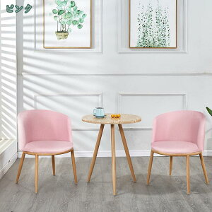 1000~OFFN[| _CjOe[uƈ֎qZbg _CjOe[uZbg2lp Vvȉڃe[uƈ֎q̑gݍ킹 Vv ֎q2r e[u1r ۃe[u3_Zbg ke[