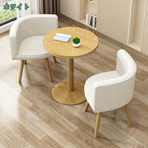 2000~OFFN[| _CjOe[uZbg e[uƈ֎qZbg ƒp e[u1rƈ֎q2r VṽEW`FA JtF ItBX ڎ ke[u Ɩp ItBXJWA