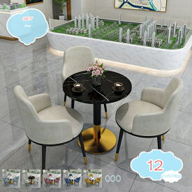 2000円OFFクーポン オフィステーブルとチェアセット 小型会議テーブル シンプルな応接テーブルと椅子の組み合わせ 北欧 テーブル1脚 椅子3脚 オフィスレジャー交渉テーブル 会議用ダイニングテーブル 商談テーブル ホーム リビングルーム バルコニー キッチン shopcp