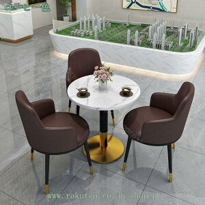 ItBXe[uƃ`FAZbg ^ce[u Vvȉڃe[uƈ֎q̑gݍ킹 k e[u1r ֎q3r ItBXW[e[u cp_CjOe[u ke