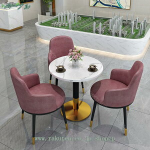 1000~OFFN[| ItBXe[uƃ`FAZbg ^ce[u Vvȉڃe[uƈ֎q̑gݍ킹 k e[u1r ֎q3r ItBXW[e[u cp_Cj