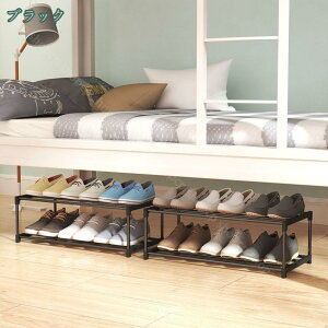 777円OFFクーポン シューズラック 収納 大容量 スリム 靴箱 省スペース分割可 玄関すっきり シューズラック 靴収納 靴棚 下駄箱 省スペース シューズボックス スリム 玄関に靴を効率収納 靴入