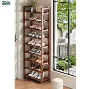 シューズラック 収納 靴置き 分割可能 スリム 靴箱 靴入れ 省スペース玄関 大容量 簡単 組み立て 天然竹製 大容量シューズラック シューズラック 組み立て式 大容量 靴収納 下駄箱 スリムシ