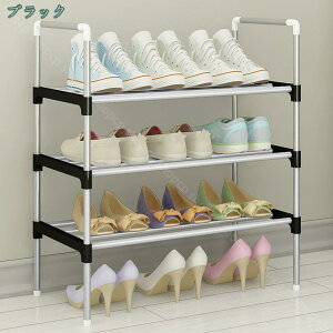 500�~OFF�N�[�|�� �V���[�Y���b�N �C�� ���ʔ� �g���Ď� ���w �ȈՃV���[�Y���b�N ���[�{�b�N�X �X���� ��e�� �C�I �h�o ���� �ʋC���D�� ���[�{�b�N�X �I�[�v���� �P�[�X �V���� ���[�{�b�N