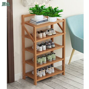 シューズラック 靴収納ラック 天然竹製 シューズラック 6段 5段 シューズラック おしゃれ シューズラック折りたたみ 組立不要 完成品 シューズラック省スペース シューズラック スリム 靴箱