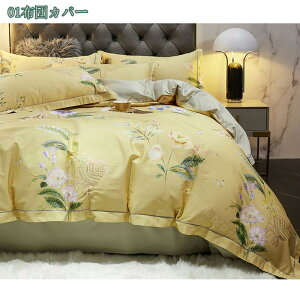 ԕ |zcJo[ t k  VN݂ _u Vv k zcJo[ ÓdCh~ s[`XLH  I[V[Y zedl n K VO zcJo[ 