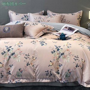 1000~OFFN[| ԕ |zcJo[ t k  VN݂ _u Vv k zcJo[ ÓdCh~ s[`XLH  I[V[Y zedl n K VO