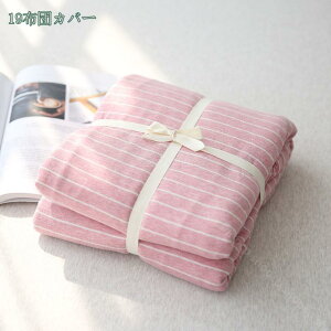 1000~OFFN[| XgCv |zcJo[  VO t |ӂƂJo[rO |zcJo[ VO |zcJo[ VN̂悤 炩ȔG JD ӂƂJo[ 