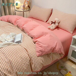 1000~OFFN[| `FbN ԕ |zcJo[ 3_Zbg  VRf `FbN k IV  4_Zbg VO _u NC[TCY {bNXV[c tbgV[c xb