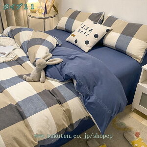 1000~OFFN[| `FbN ԕ |zcJo[ 3_Zbg  VRf `FbN k IV  4_Zbg VO _u NC[TCY {bNXV[c tbgV[c xb