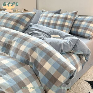 777~OFFN[| `FbN ԕ |zcJo[ 3_Zbg  VRf `FbN k IV  4_Zbg VO _u NC[TCY {bNXV[c tbgV[c xbh