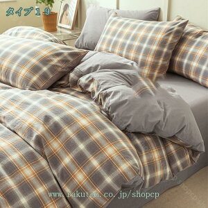 `FbN ԕ |zcJo[ 3_Zbg  VRf `FbN k IV  4_Zbg VO _u NC[TCY {bNXV[c tbgV[c xbhJo[ }bg