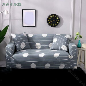 500�~OFF�N�[�|�� �\�t�@�J�o�[ 1 2 3�l�|���p �\�t�@�[�J�o�[ �}���`�J�o�[ �I�t�� �X�g���b�`�f�� �L�k���ǂ� �_�炩�� �ӂ�ӂ� �k���� �\�t�@�[�ی� �􂦂� ���� ������� �D�������G�� ��