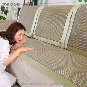 \t@}bg  ~ V[g J[ R \t@Jo[  fʃ\t@ 2l| ֎q ܂肽ݎ Ă̋G w \t@[ zc ėp   V[c 1s[X JE`\t@Jo[ 