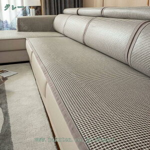 \t@}bg  ~ V[g J[ R \t@Jo[  fʃ\t@ 2l| ֎q ܂肽ݎ Ă̋G w \t@[ zc ėp   V[c 1s[X JE`\t@Jo[ 