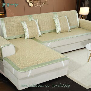 ėp  V[c \t@Jo[  ԂƂ ك}bg V[c 1s[X RۖhL J[ V[c ~ V[g \t@[ی MǏ΍  zc N[ VR   ܂ f